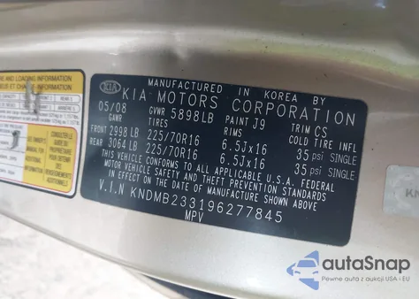 2009 Kia Sedona Lx из США, поврежденный, VIN KNDMB233196277845